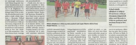 Letnji sportski kamp Kranj-Slovenija 2024